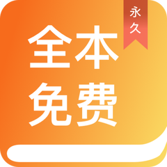 乐虎官方app